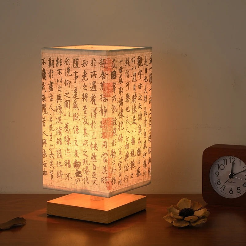 Table Lamp Chinese Style Simple Antique Calligraphy