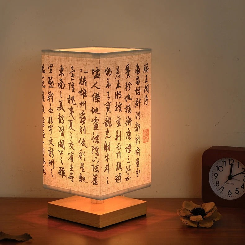 Table Lamp Chinese Style Simple Antique Calligraphy